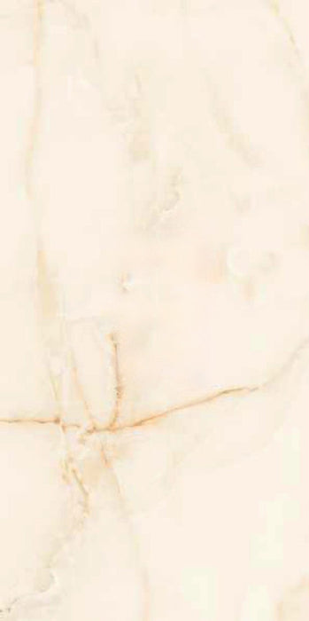 ANTYSKY CREMA 60cm x 120cm