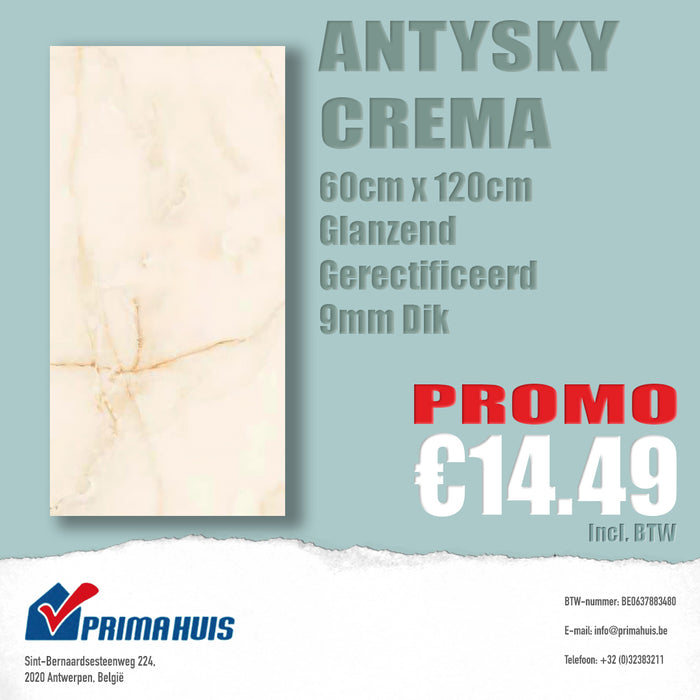 ANTYSKY CREMA 60cm x 120cm
